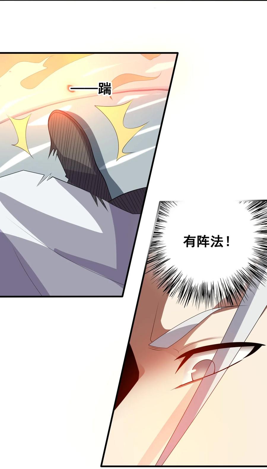 184 冰下宫殿2