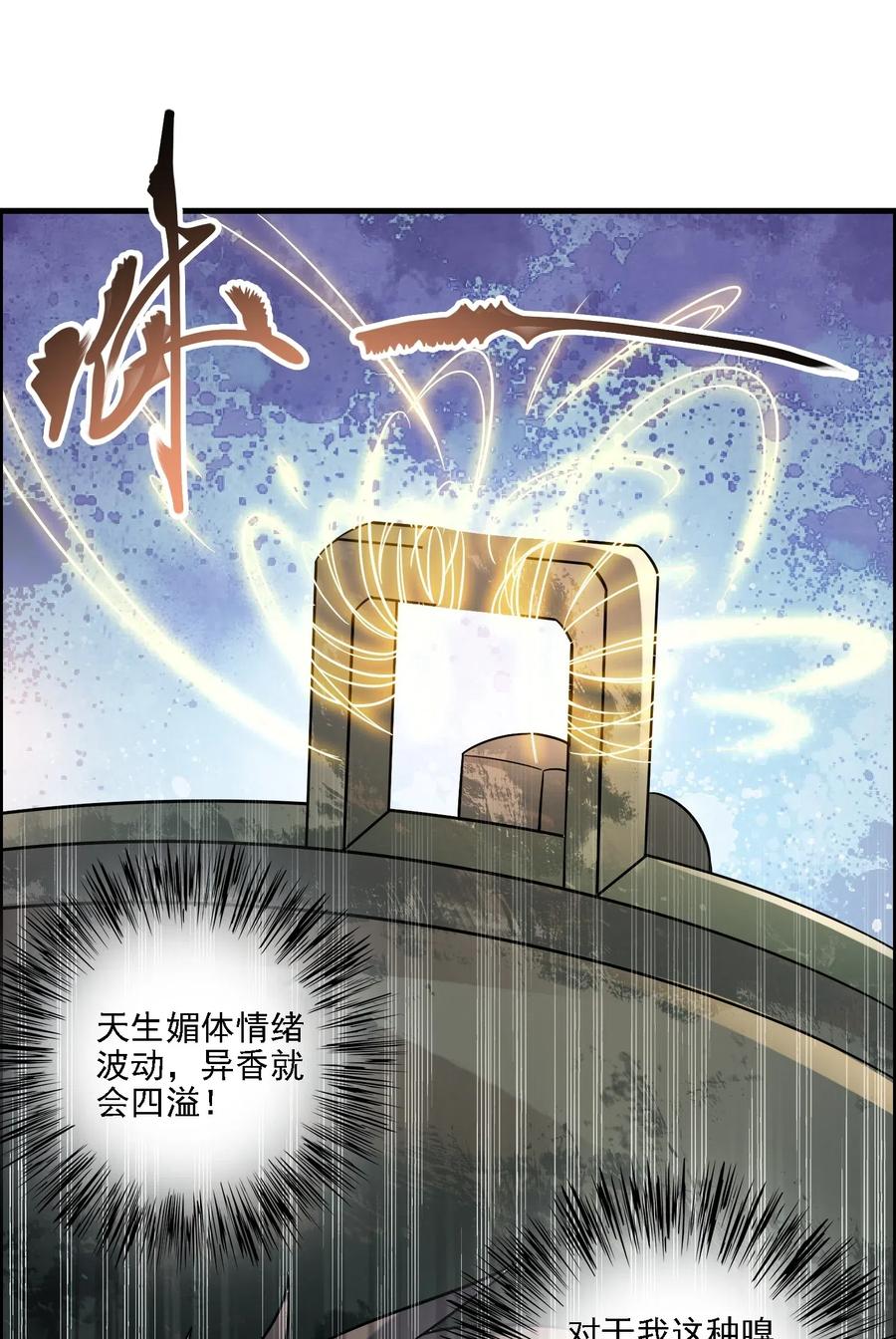 161 晋级的方法27
