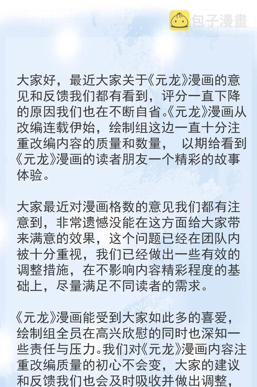 089 助人突破32