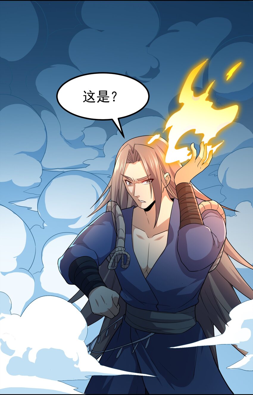 322 夫妻联手31