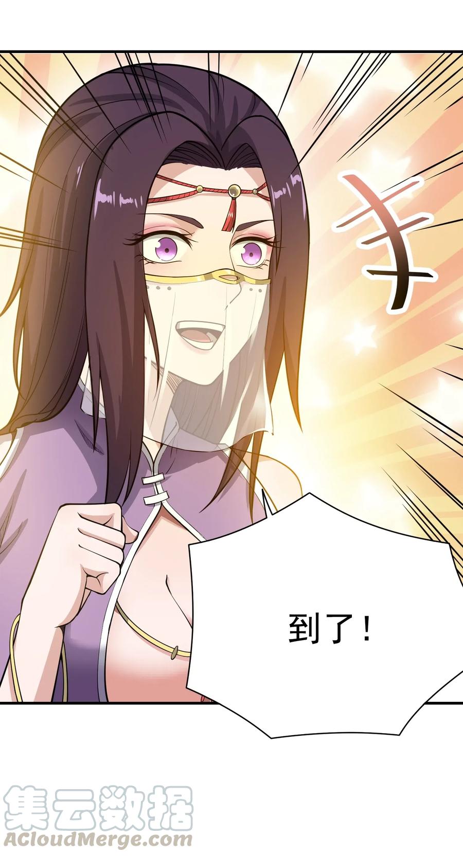 134 熔岩洞窟24