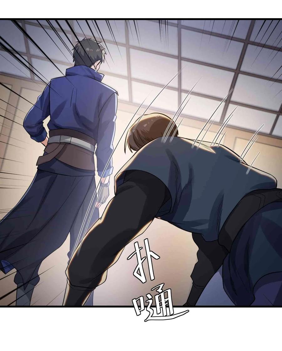 052 够不够升级？！10