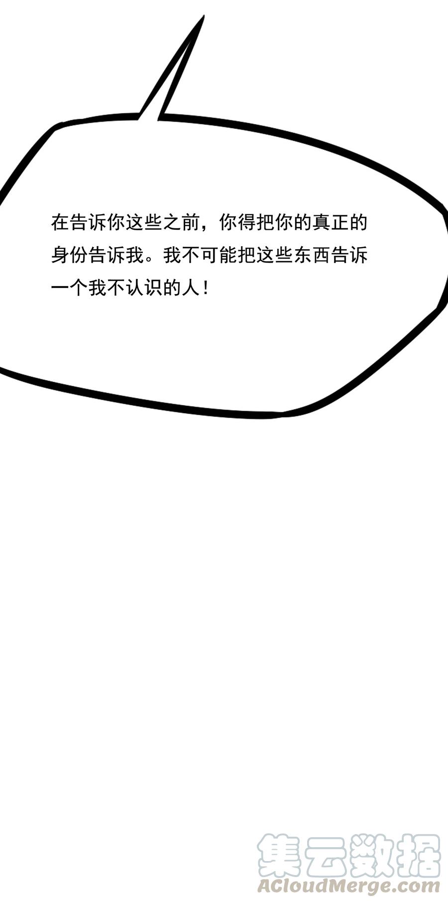 096 老君观藏书阁30