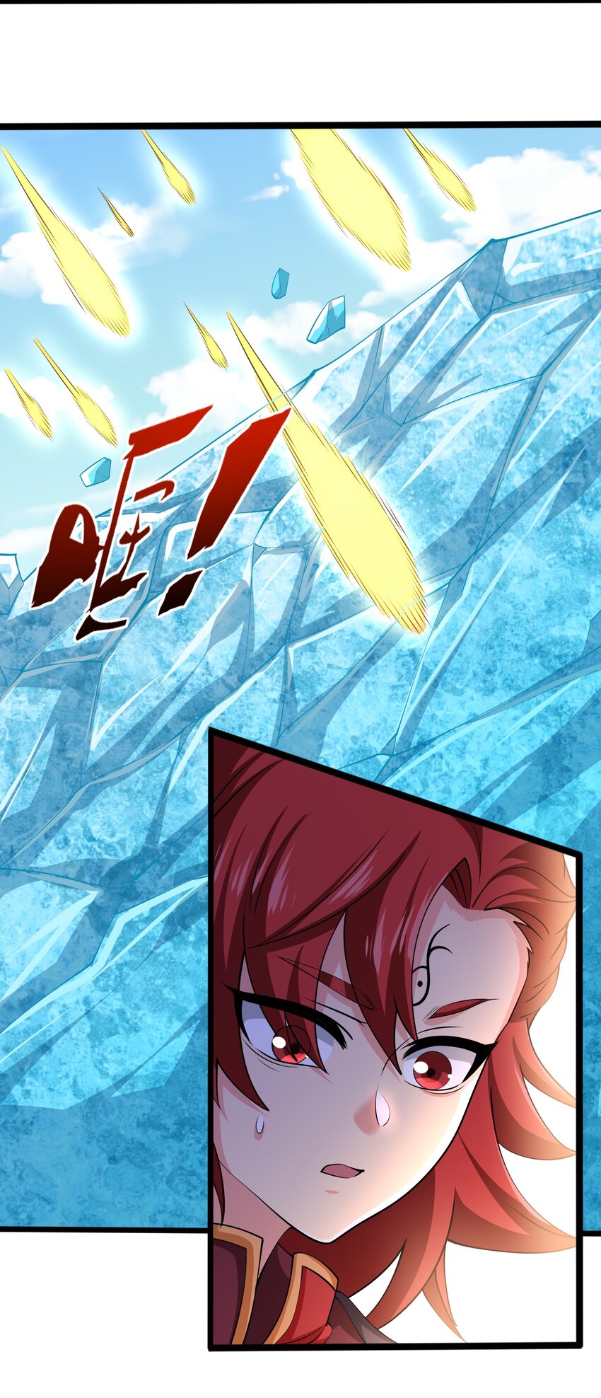 314 水缚22