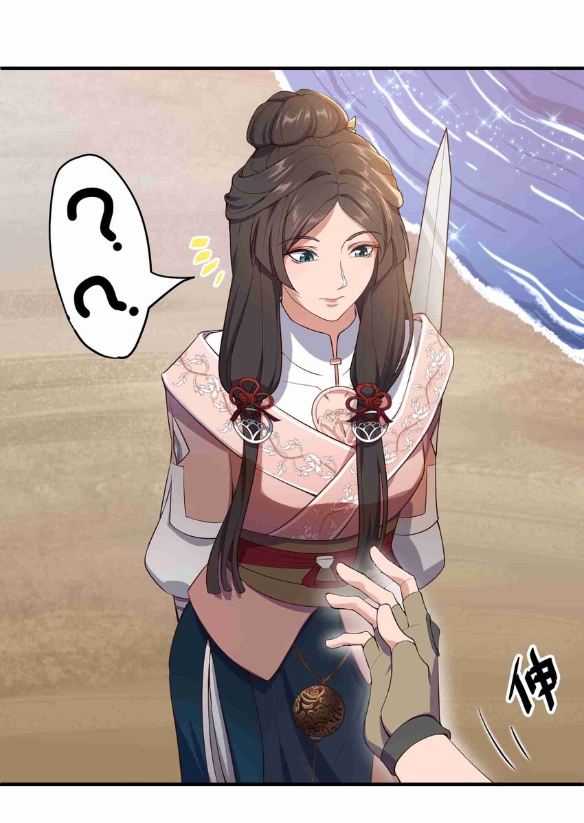 004 未婚夫7