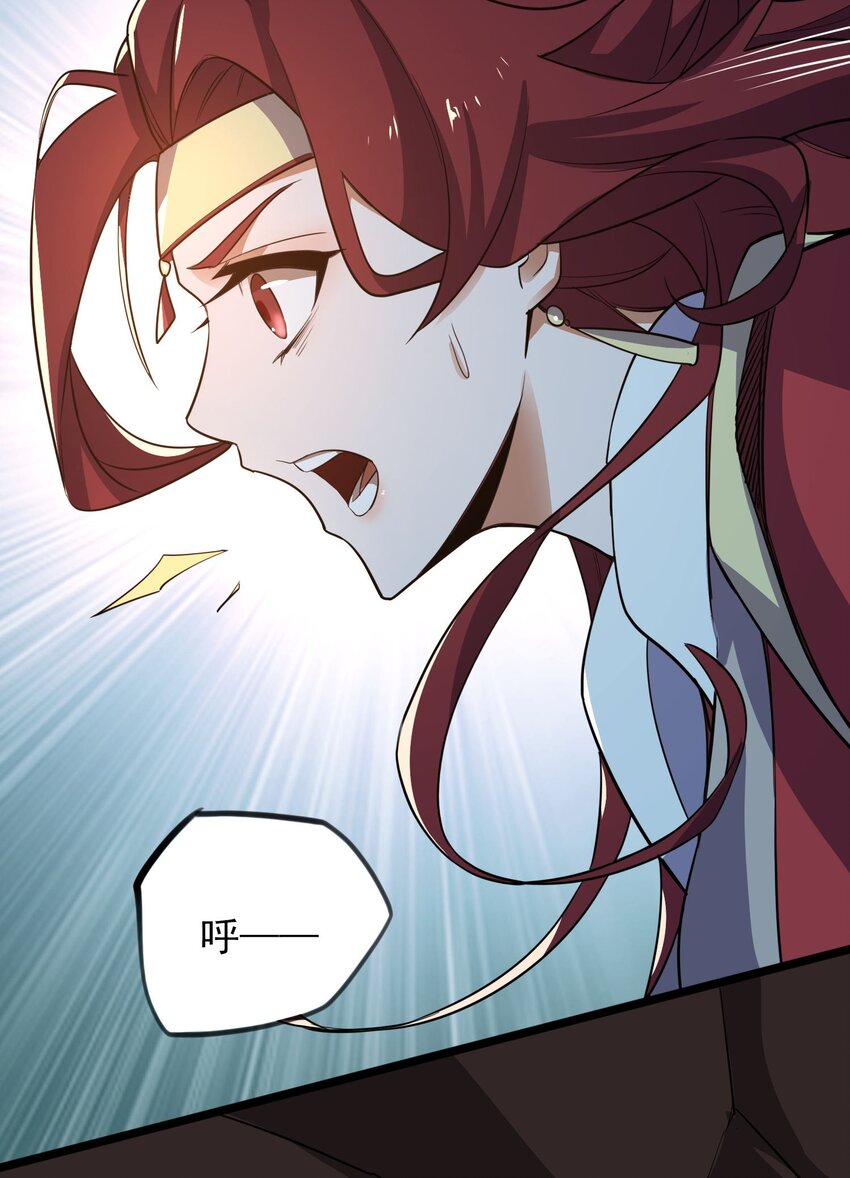 278 林灵7
