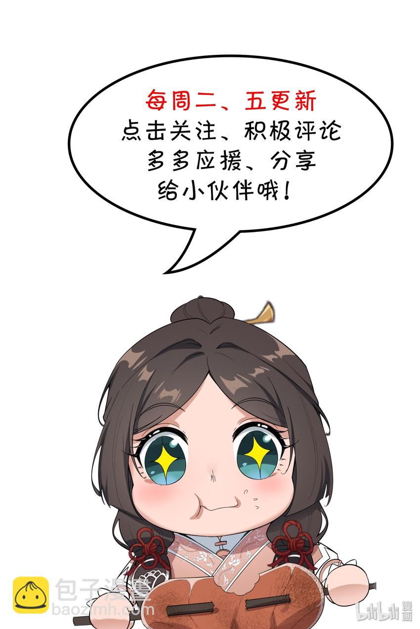 042 千绝地31