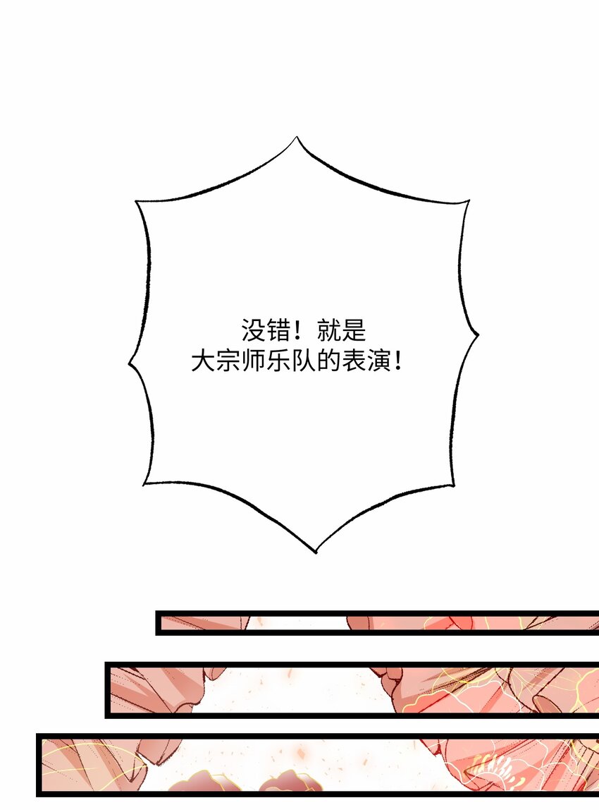 236 需要……你懂得！14