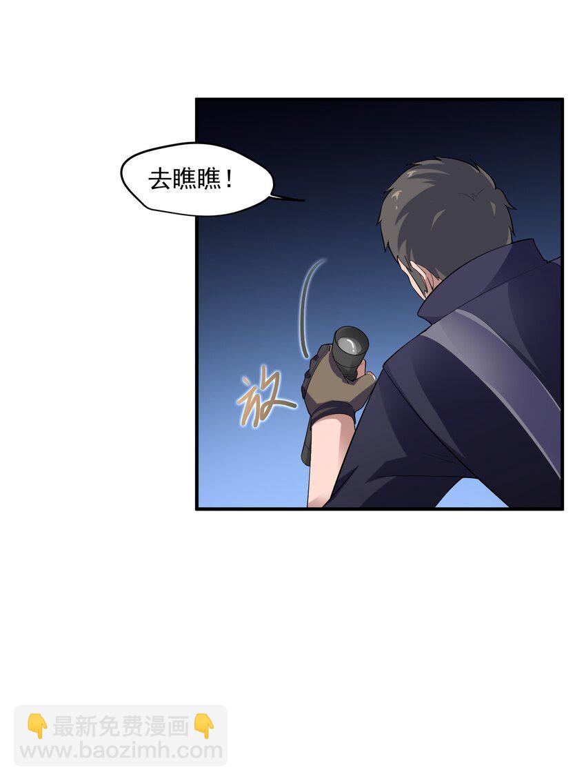 038 玲珑印盒32