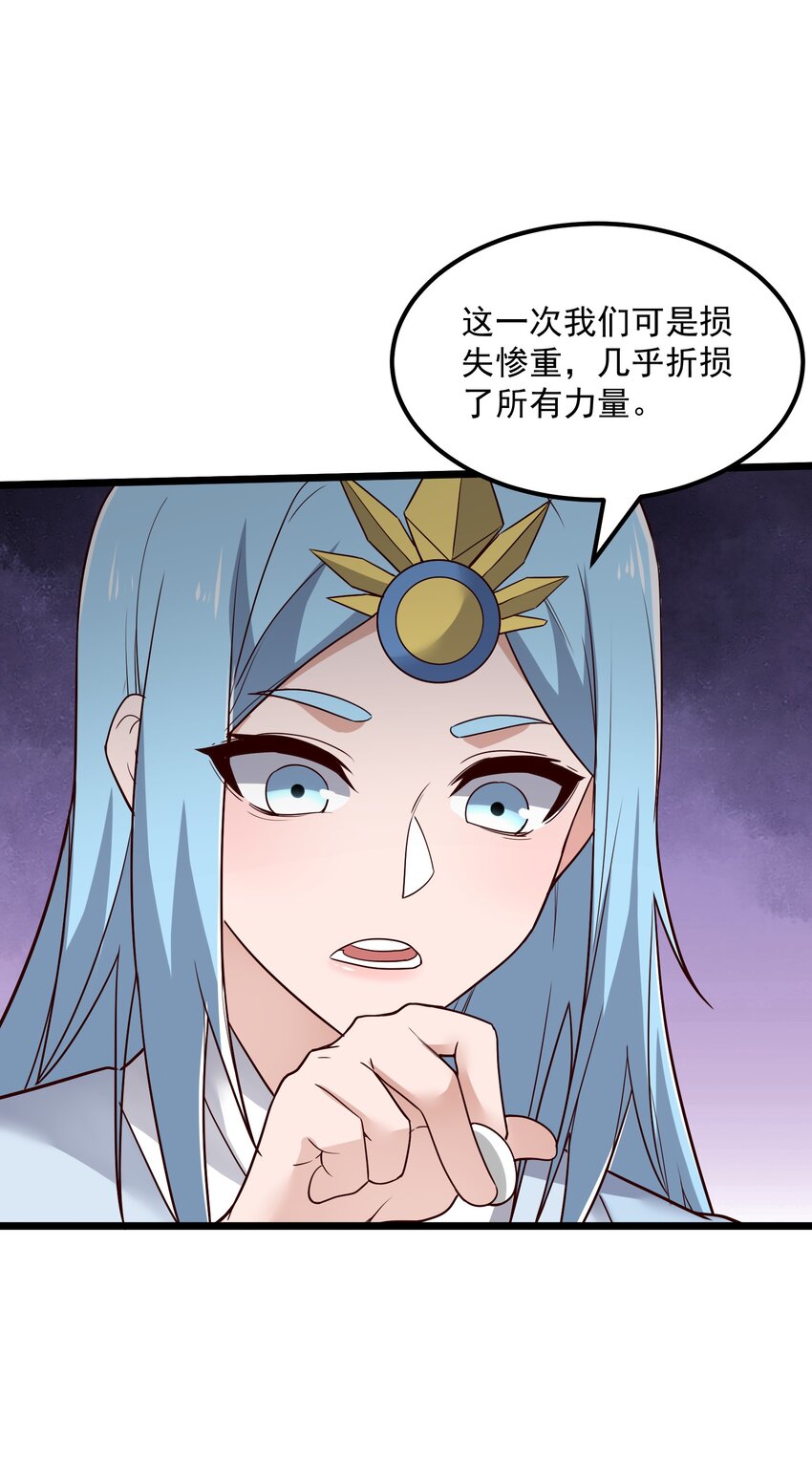 349 玉石被盗14