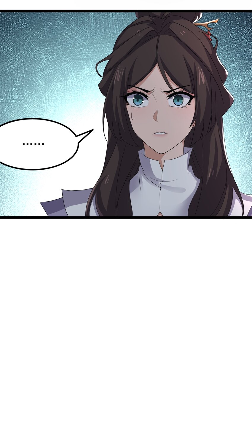 294 长生7