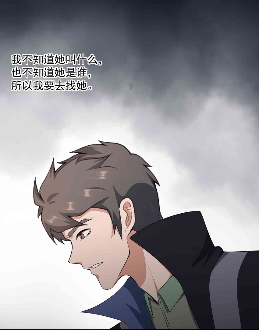 031 跟我回家14
