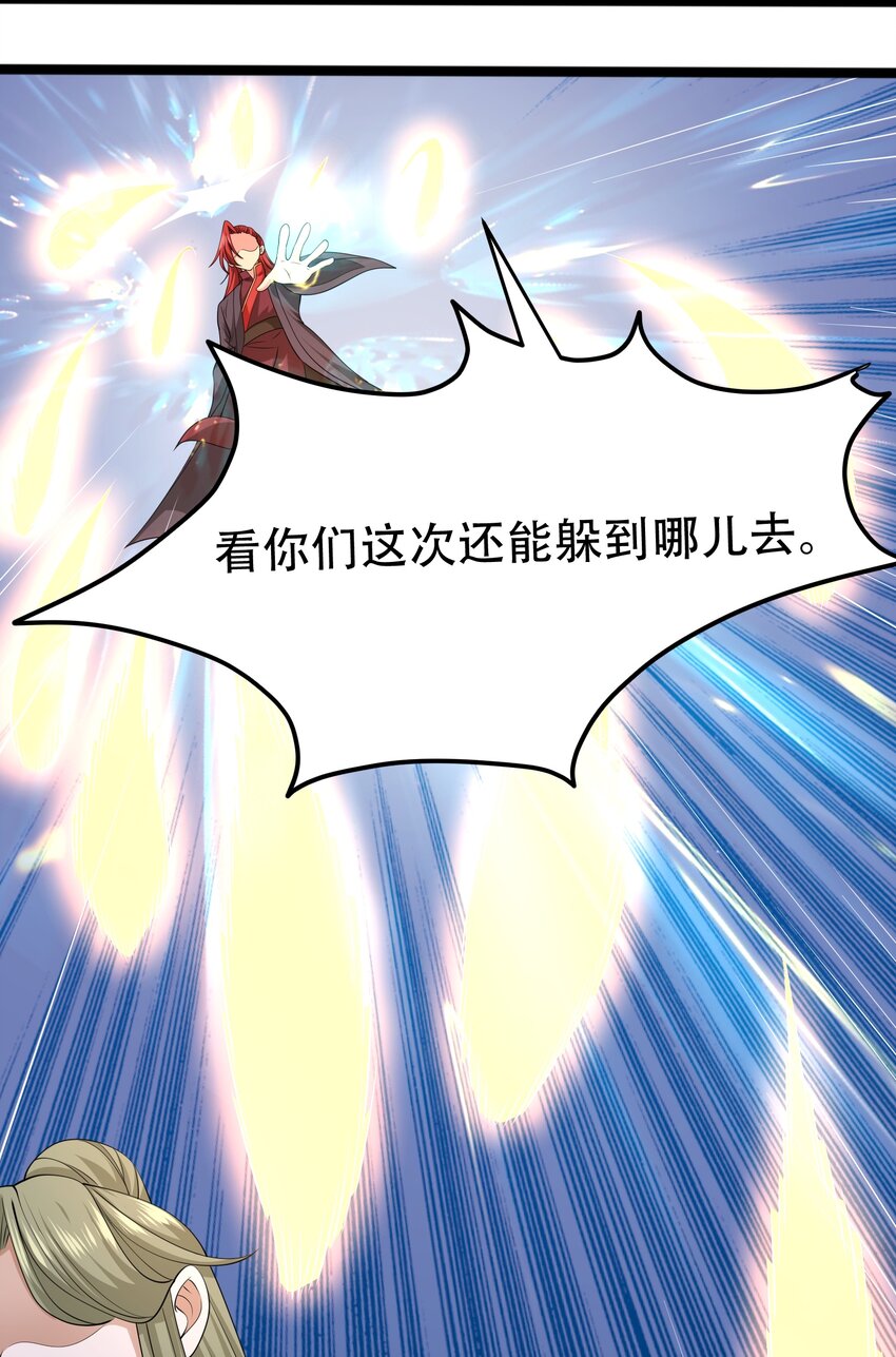 314 水缚18