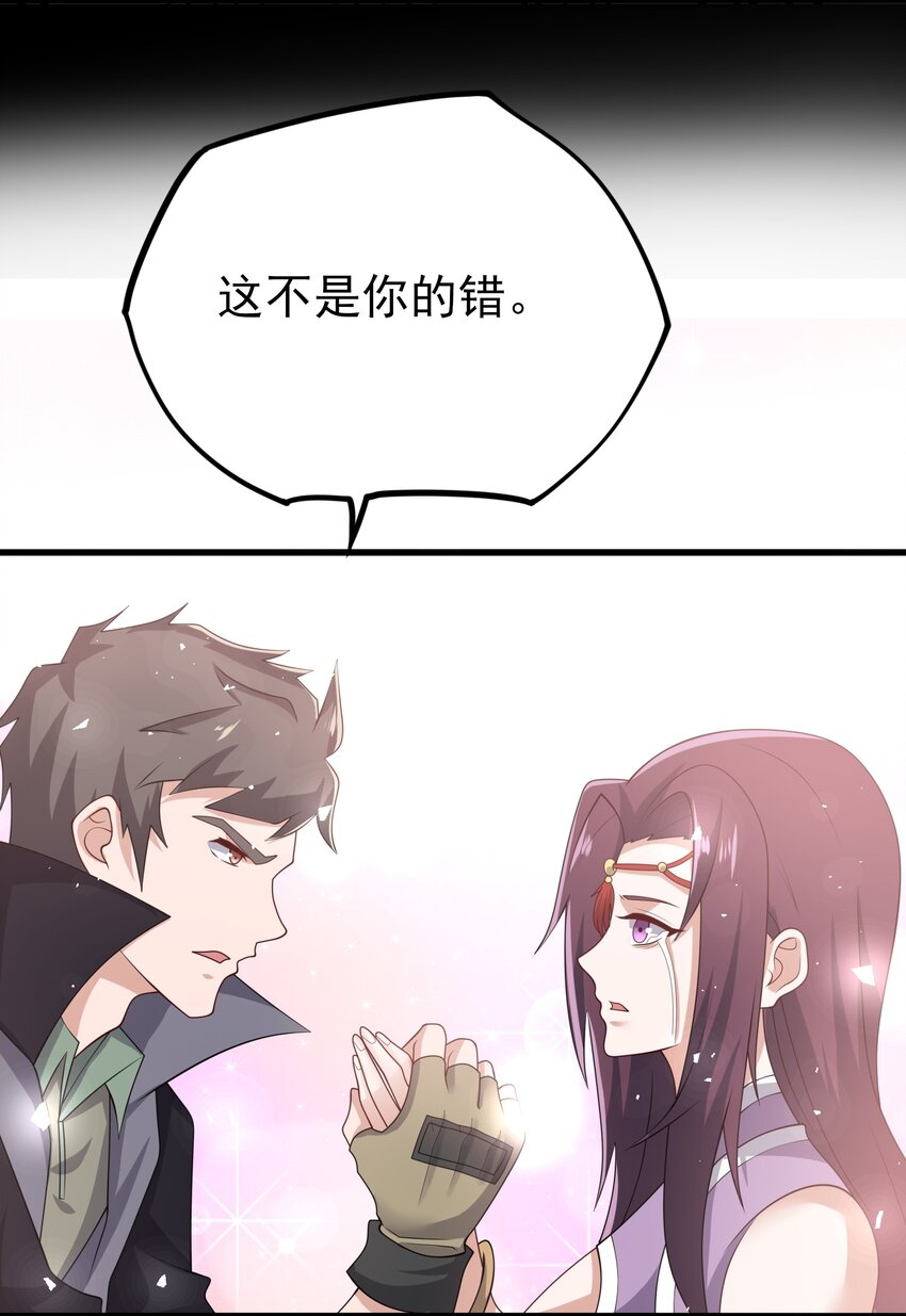 234 永春心法10