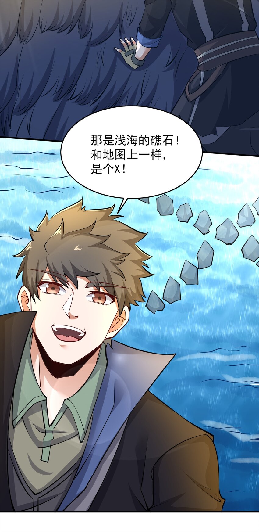 226 魂牌！10