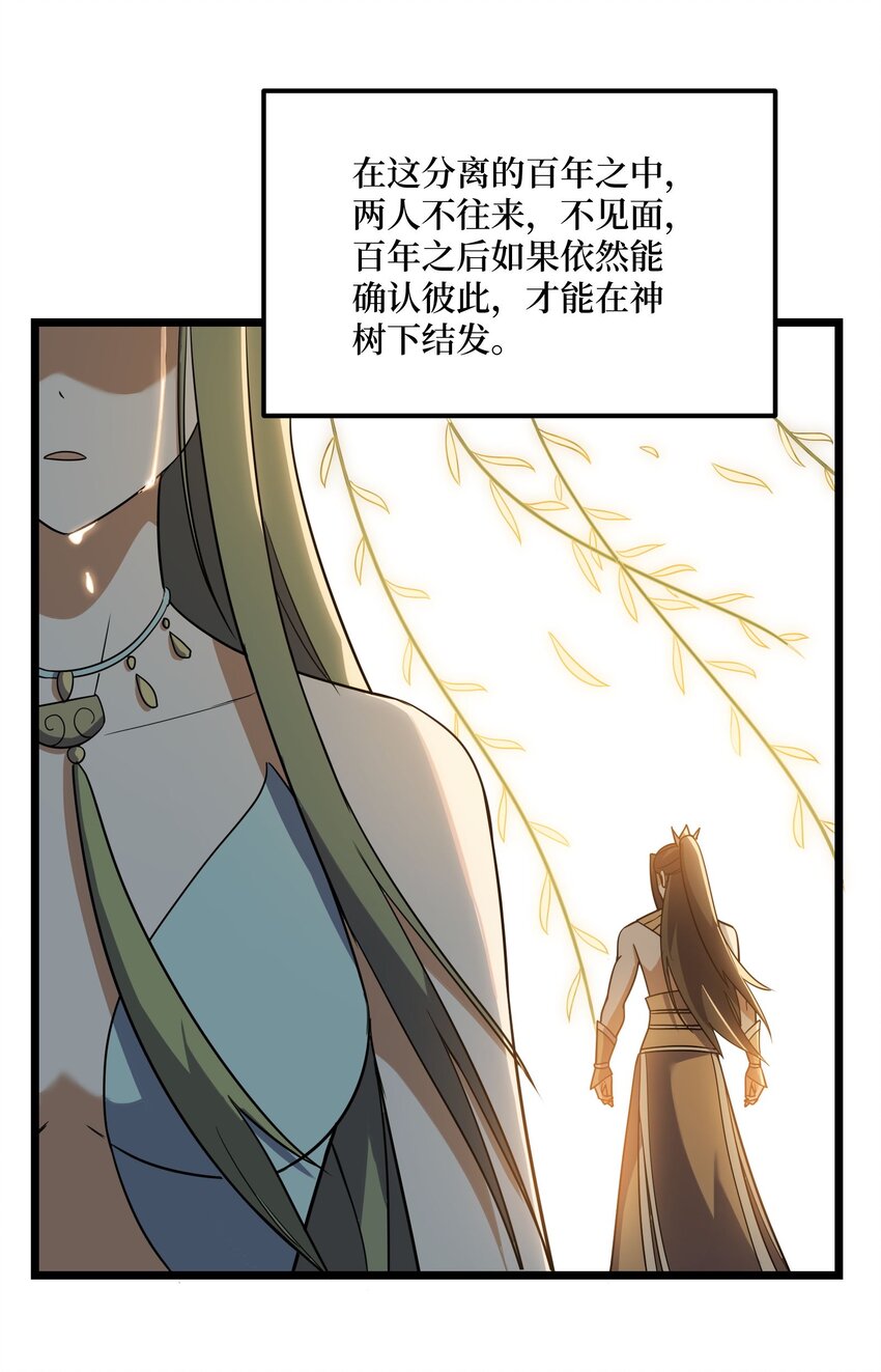 312 幻境5