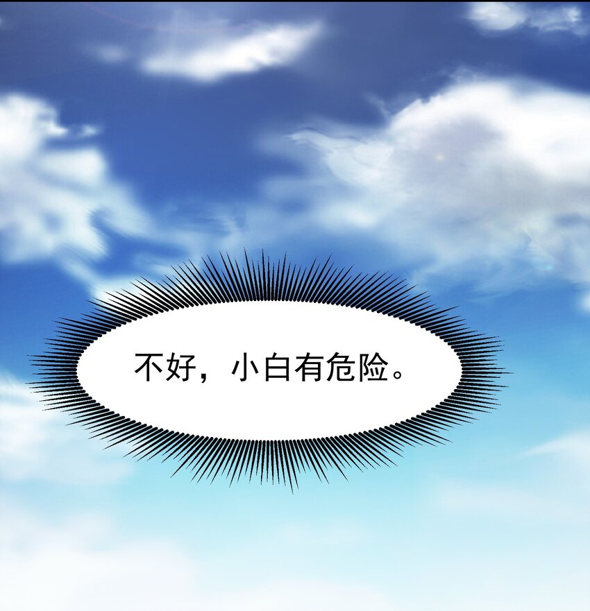 322 夫妻联手59