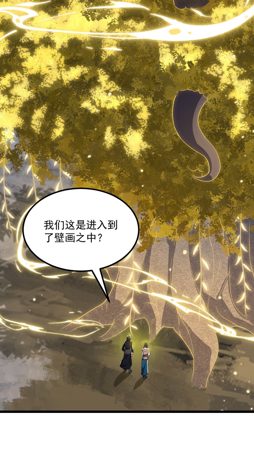 352 壁画之中35