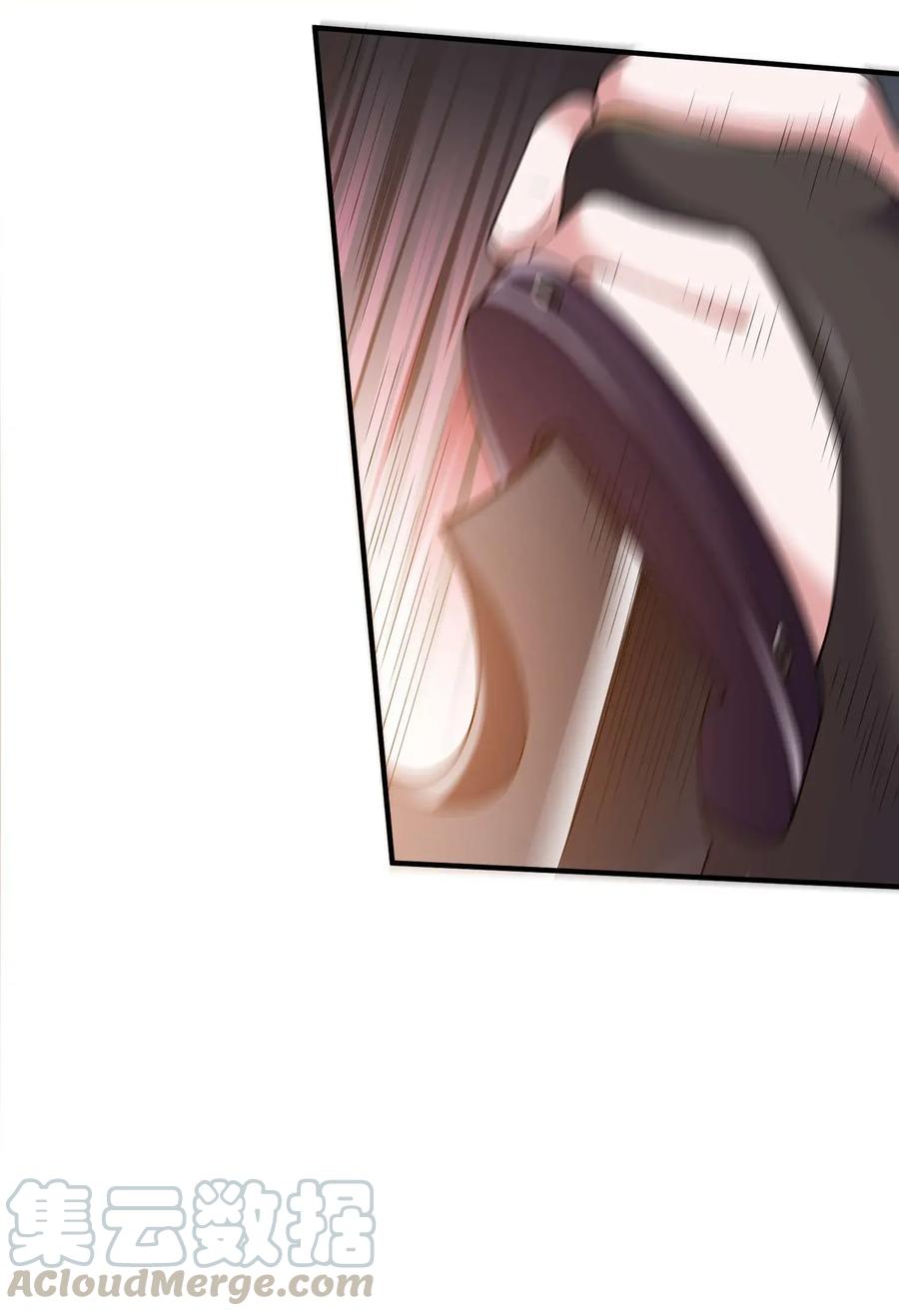 081 皇城6