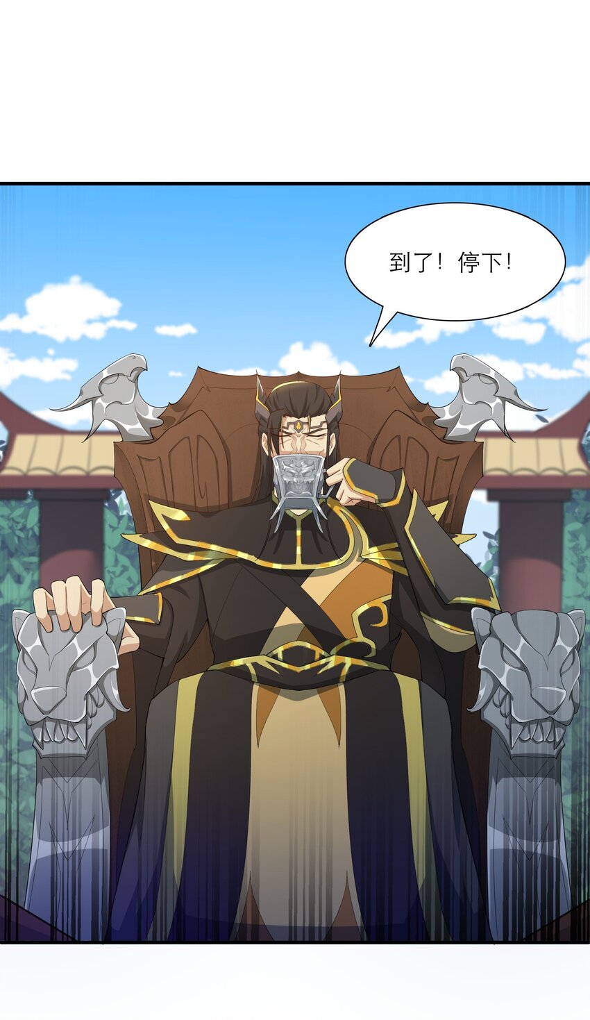 032 备战30