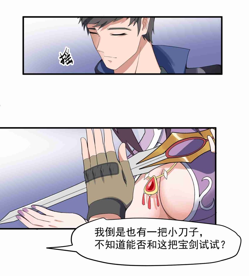015 纳戒9