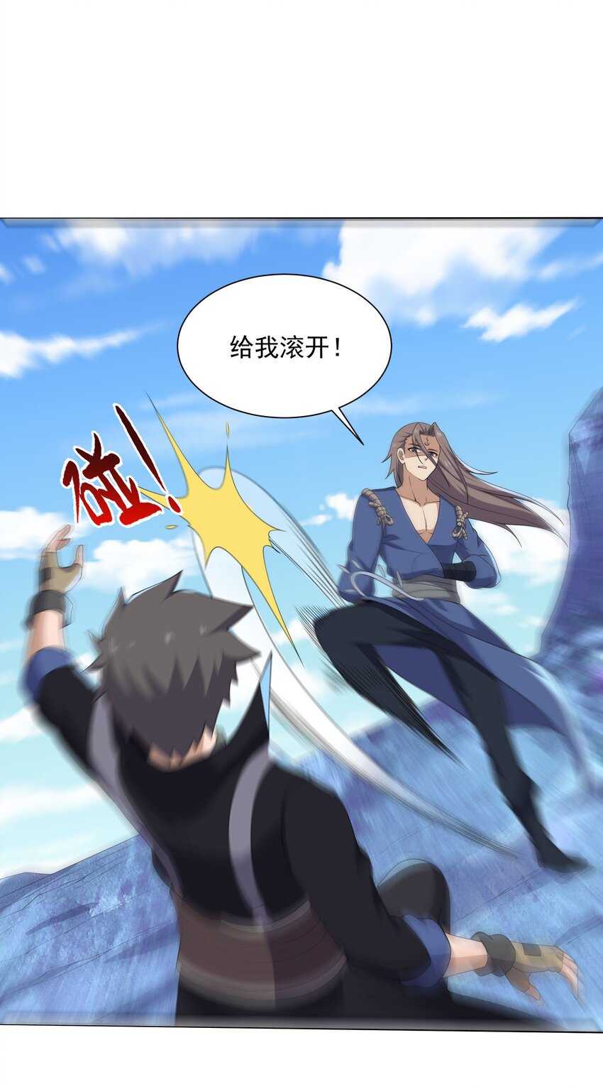 321 幻化的花瓣54