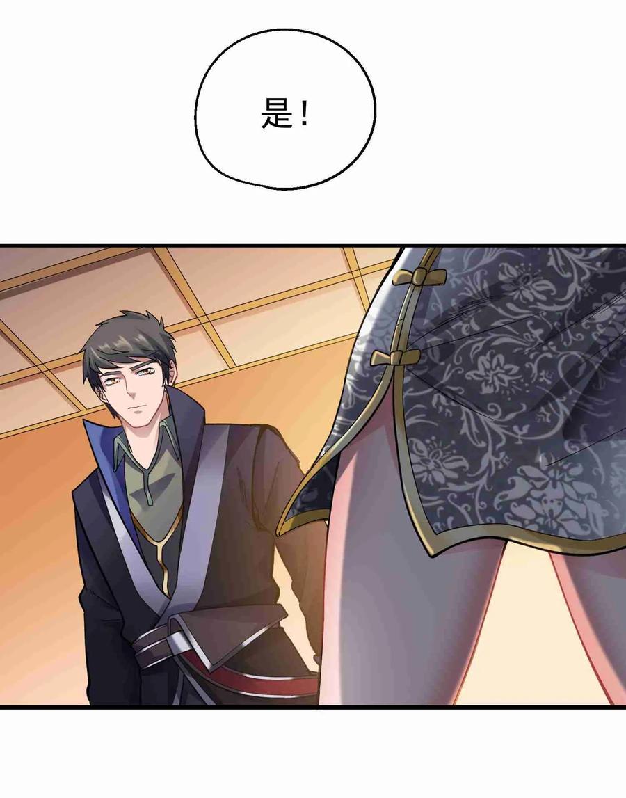 063 当街刺杀13