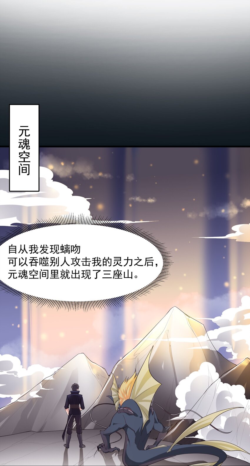 036 来一个死一个！23