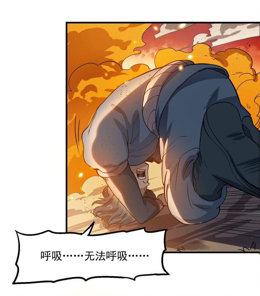 041 山谷24