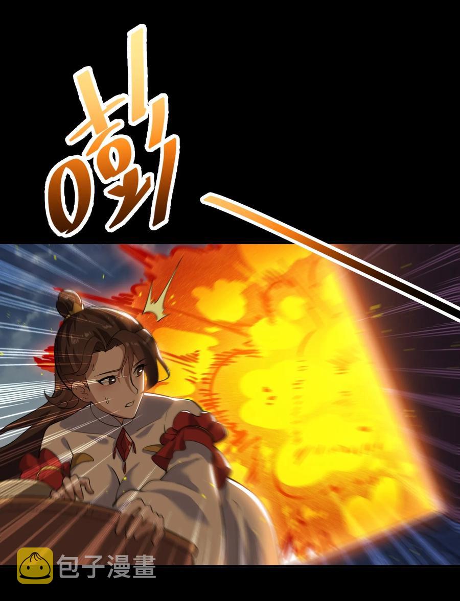 191 公主媚儿7
