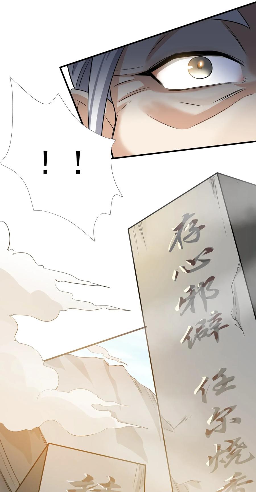 095 三幅对联8