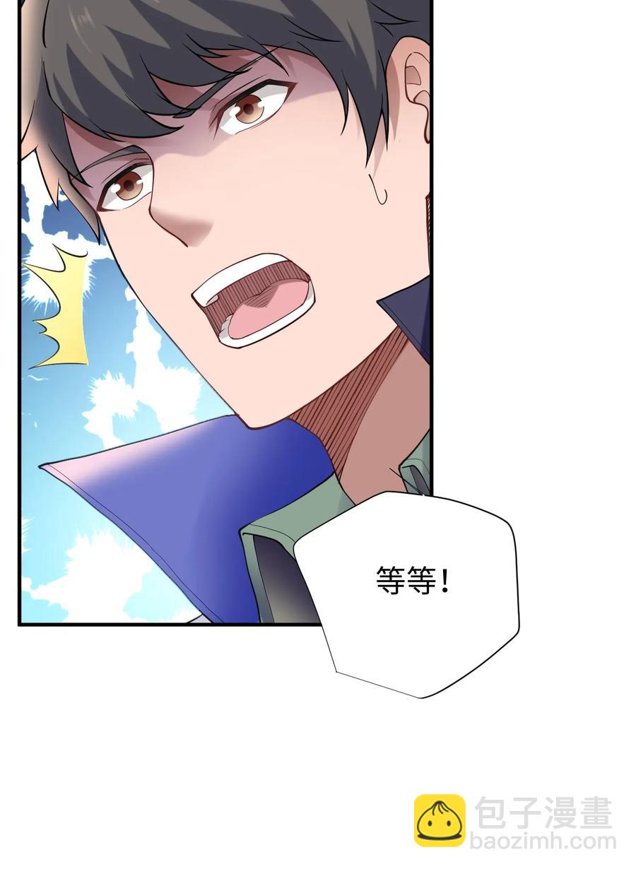 157 阿七41