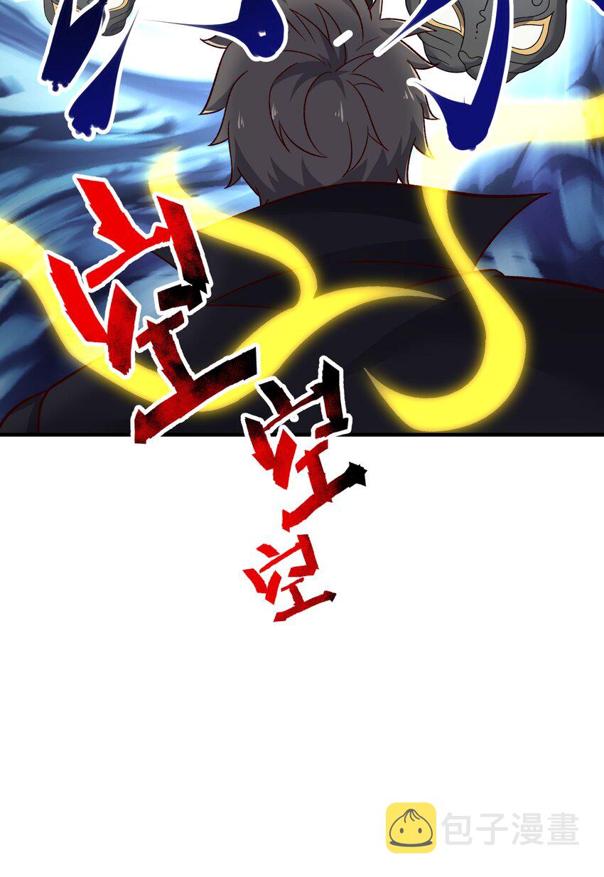 341 面具幻术40
