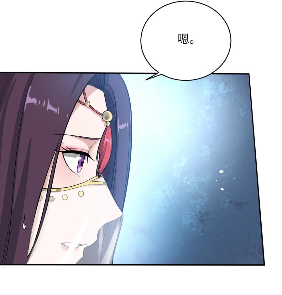 138 在通道里不可以47