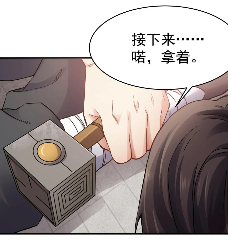 093 魔鬼训练10