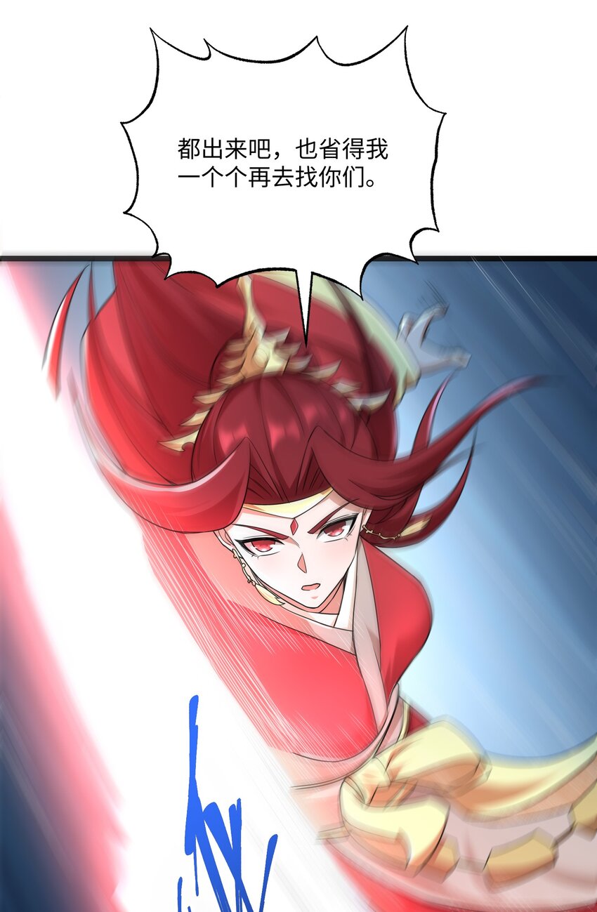 324 第一的真正实力！36