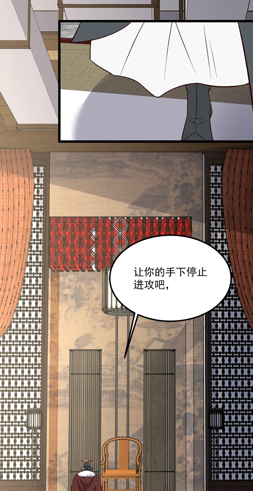336 黑塔解救！7
