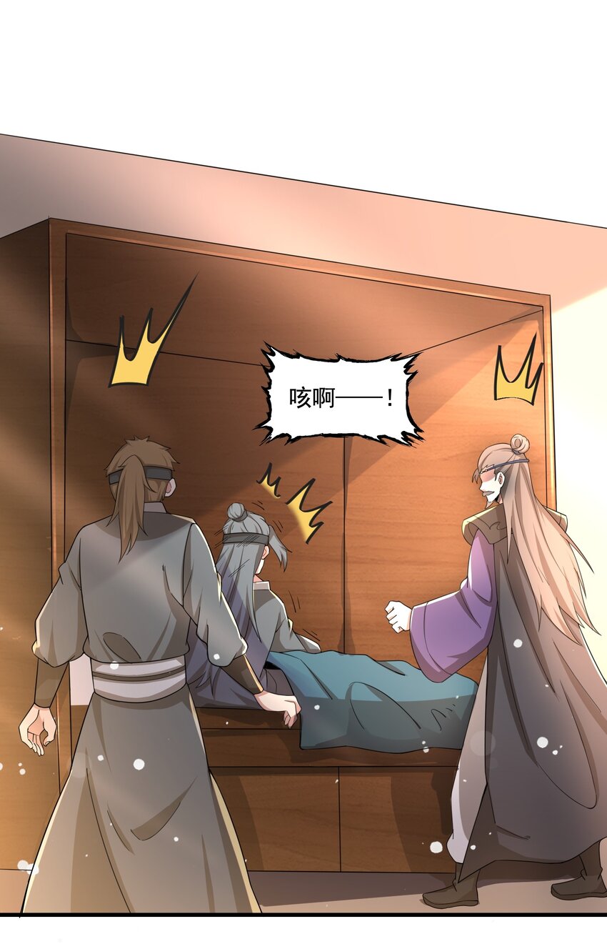 240 还不死心？4