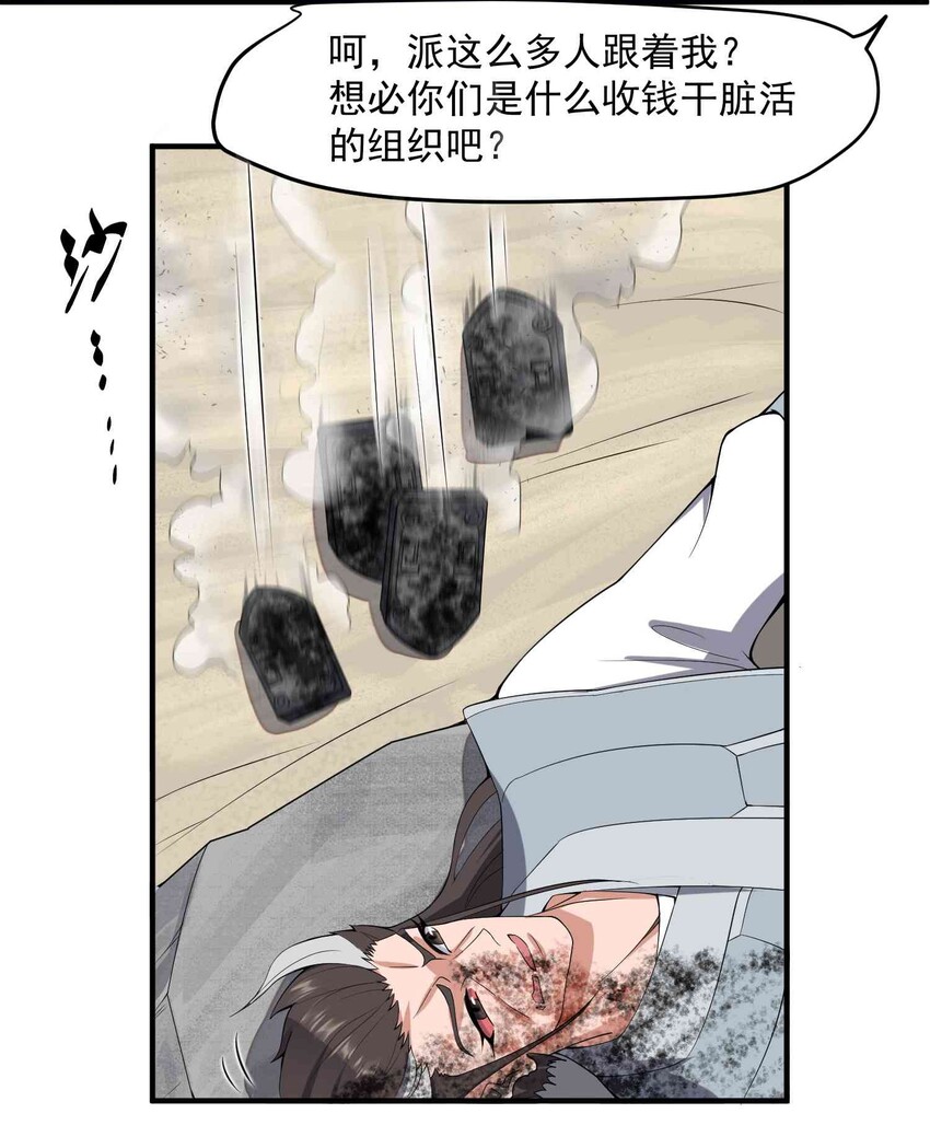 012 无忧城11