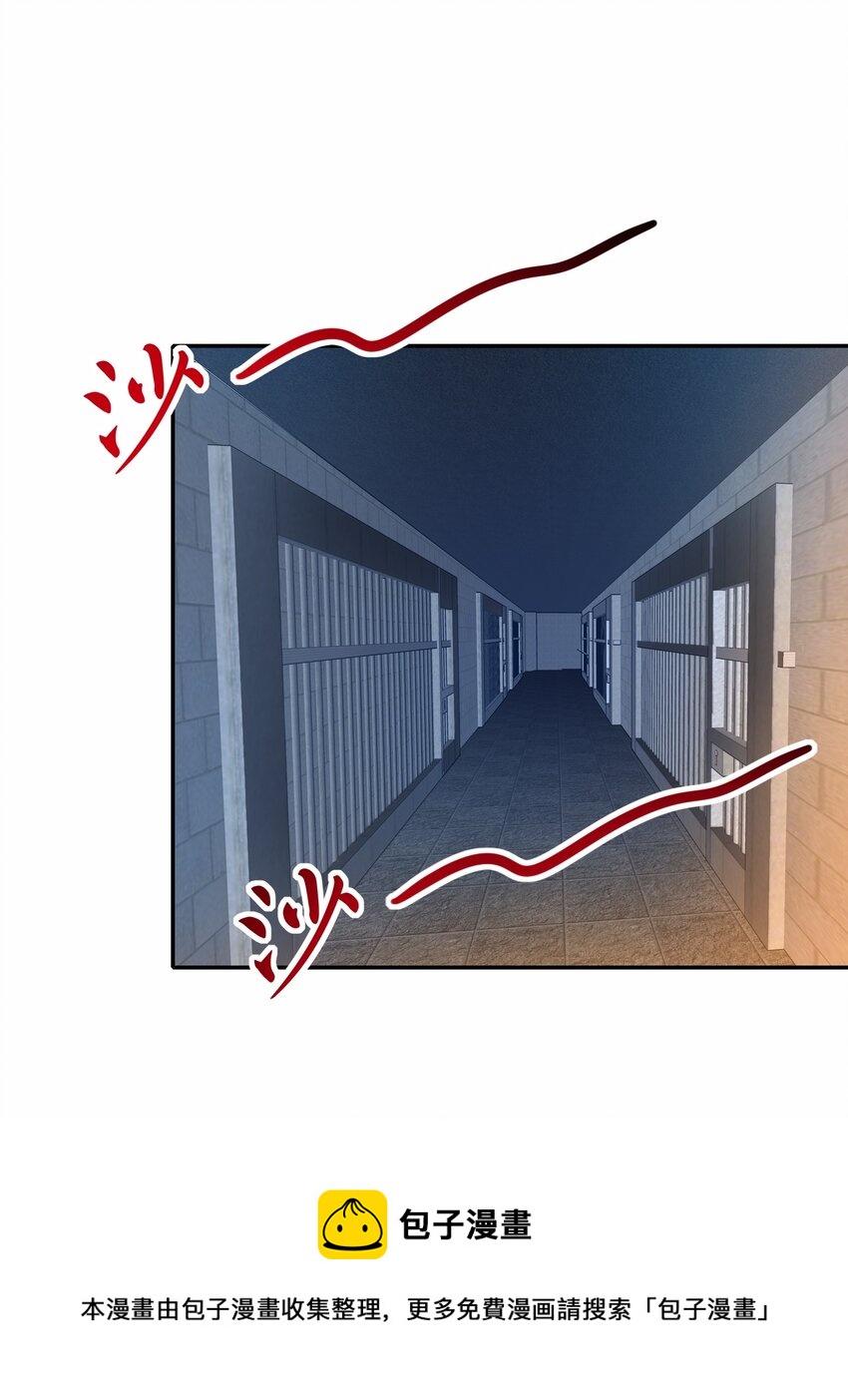 307 戴家的孩子？24
