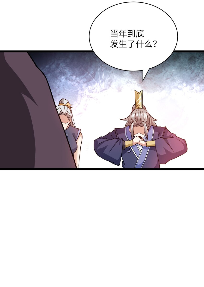 300 大张旗鼓10