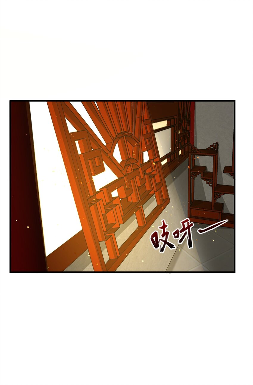 351 钓大鱼71