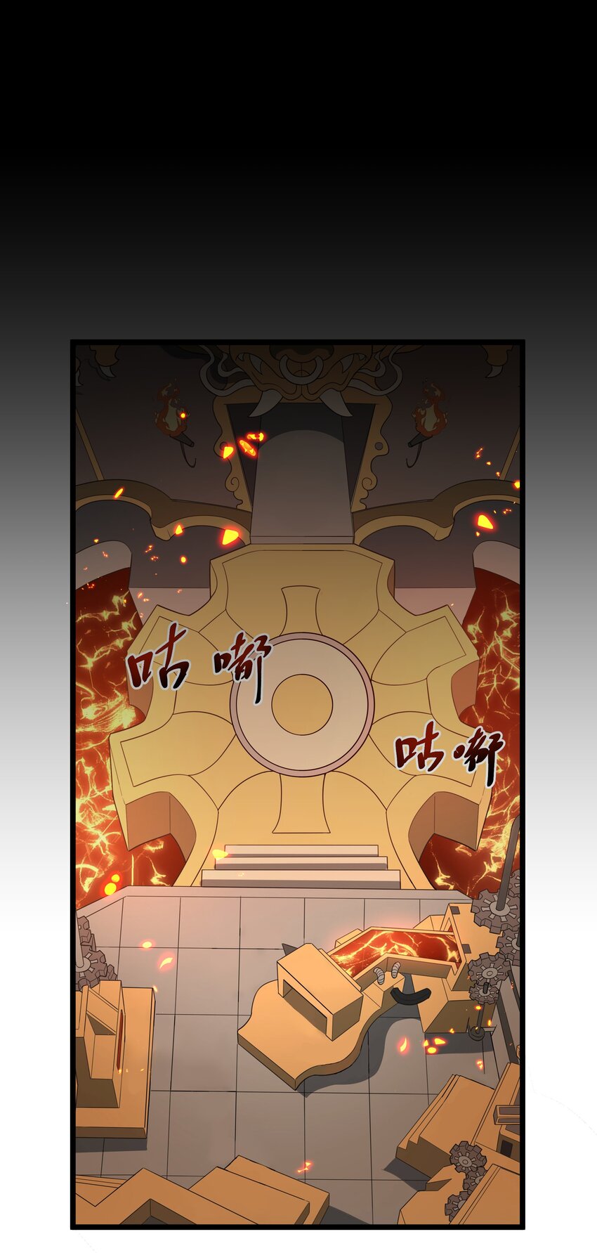 349 玉石被盗32