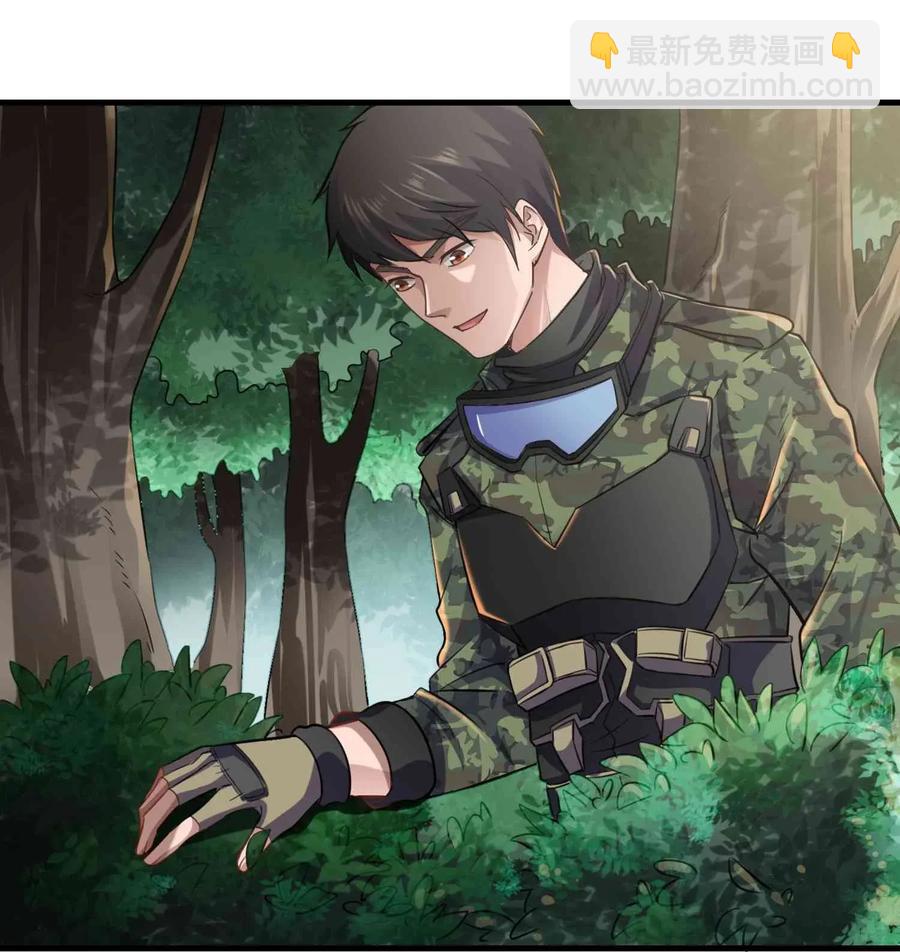 070 辣椒是个好东西！1