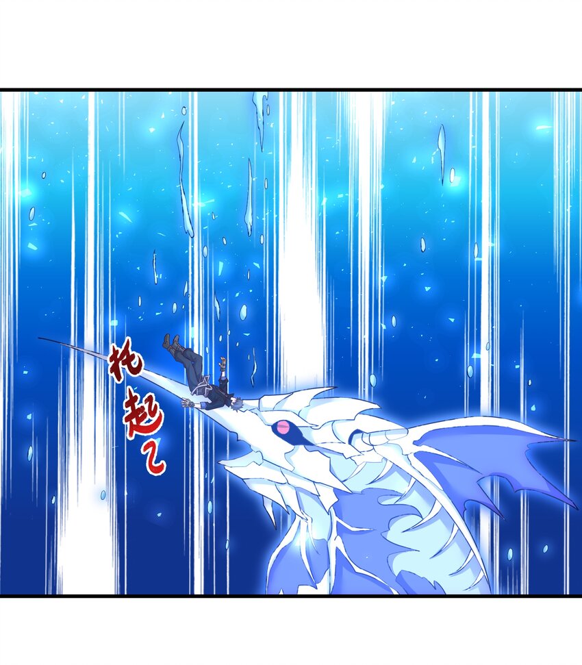 303 死亡绽放1