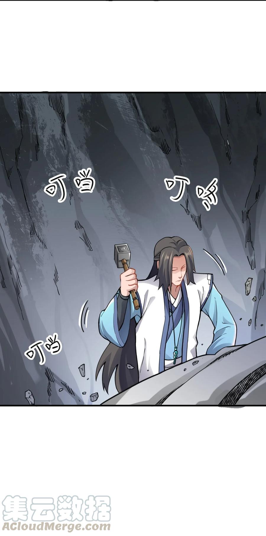 093 魔鬼训练30