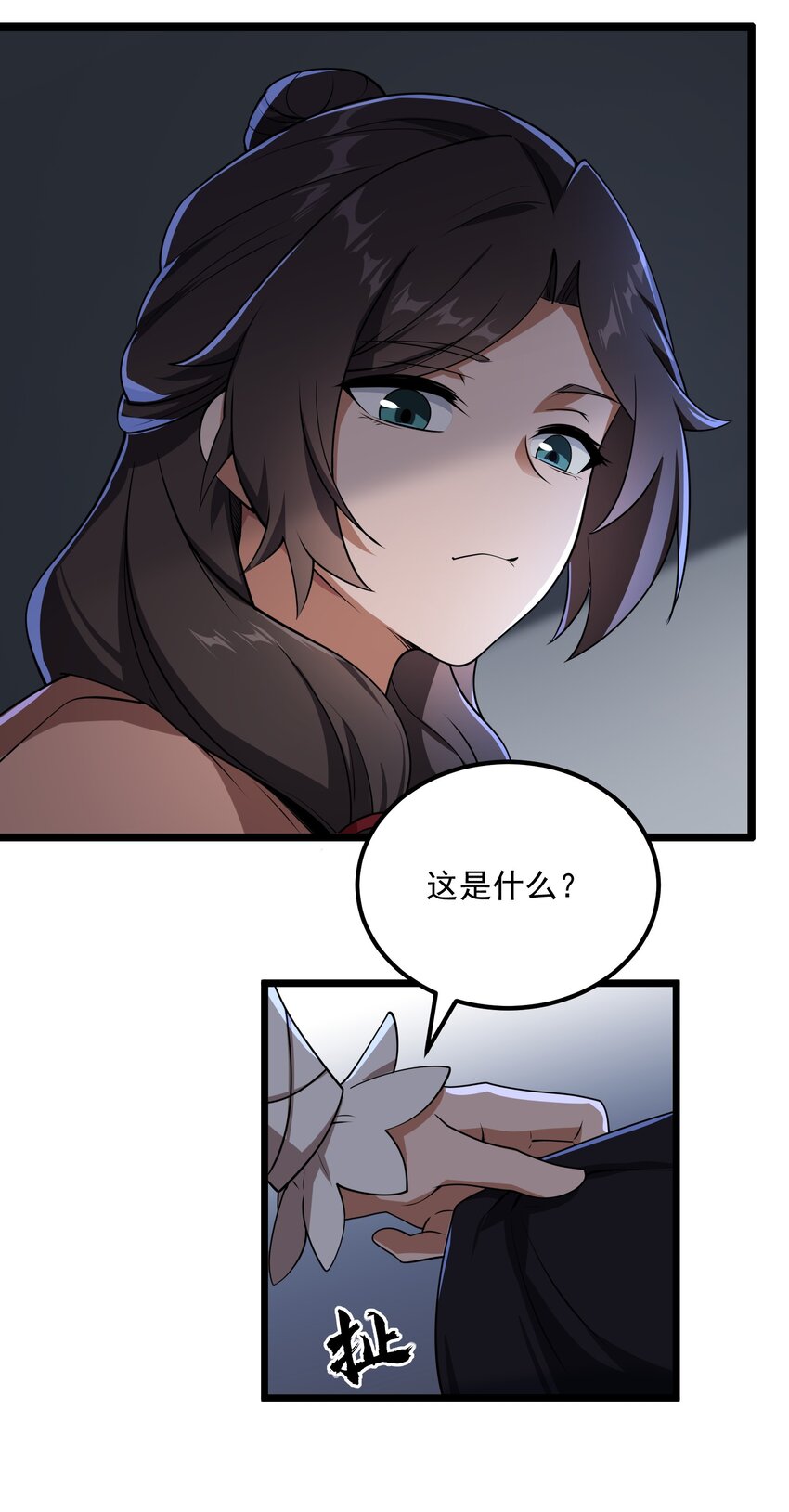 352 壁画之中20