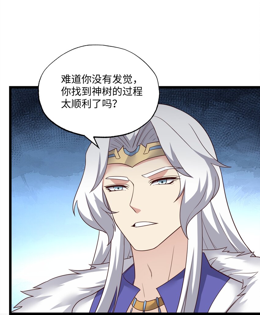 328 黄雀在后61