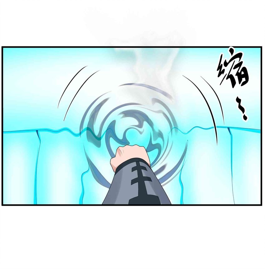020 束缚阵法19