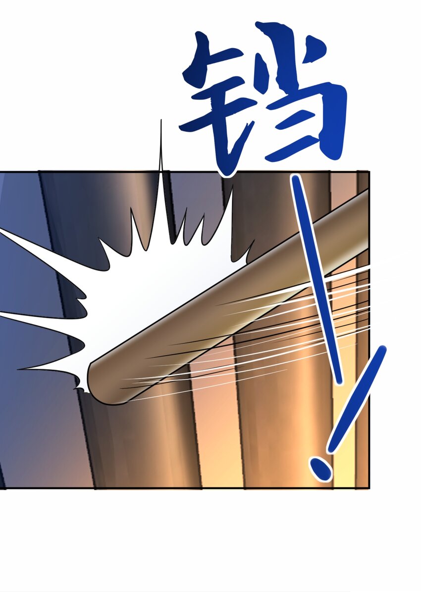 307 戴家的孩子？46